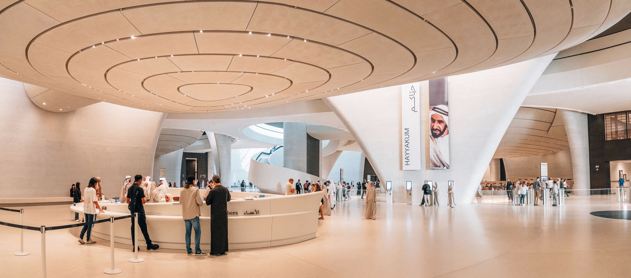 Interior architecture of Zayed National Museum in Abu Dhabi